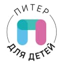 Канал Питер для детей • Афиша в MAX