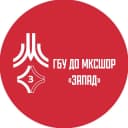 Канал ГБУ ДО МКСШОР «Запад» в MAX