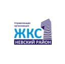 Канал ООО "ЖКС №1 Невского района" в MAX