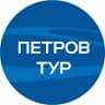 MAX-канал ПетровТур
Турагент, Отдых, путешествия, горящие туры