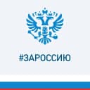 Канал КУМИ Промышленновского МО в MAX