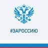 MAX-канал КУМИ Промышленновского МО