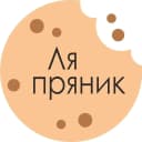 Канал ЛяПряник|Пряники|Зефирные тюльпаны|Букеты|Выпускной в MAX