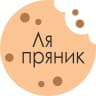 MAX-канал ЛяПряник|Пряники|Зефирные тюльпаны|Букеты|Выпускной