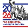 MAX-канал МОУ- СОШ п. Осиновский
