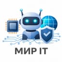 Канал Мир IT | Технологии | Нейросети | Интернет | ChatGPT Grok NanoBanana Veo3 Блокчейн Айти Биткойн Java Design Python Backend Программист Frontend Web Linux Server Windows Дизайн Айтишник Android Develo в MAX