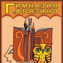 Канал Гимназия Фрязино в MAX