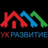 MAX-канал УК Развитие