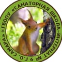 Канал ГБООУ "Санаторная школа-интернат № 9 г.о.Самара" в MAX