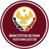 MAX-канал Минюст РД