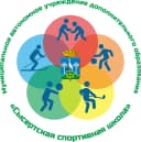 Канал Сысертская спортивная школа в MAX