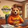 MAX-канал 📙СМИ Добрыня Ясный