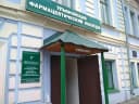 Канал Ульяновский фармацевтический колледж в MAX
