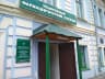 MAX-канал Ульяновский фармацевтический колледж
