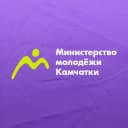 Канал Министерство по делам молодежи Камчатского края в MAX
