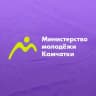 MAX-канал Министерство по делам молодежи Камчатского края