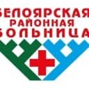 Канал БУ «Белоярская районная больница» в MAX