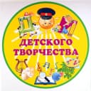 Канал МБУ ДО ДДТ в MAX