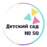 MAX-канал МАДОУ "Детский сад № 50 комбинированного вида"