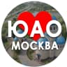 MAX-канал ЮАО Инфо | Москва
