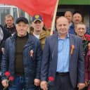 Канал ООО "Водосеть" в MAX