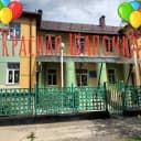 Канал МБДОУ ДС № 36 "Красная шапочка" в MAX