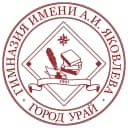 Канал МБОУ Гимназия имени А.И. Яковлева в MAX
