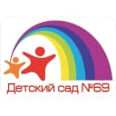 Канал МБДОУ "Детский сад 69" в MAX