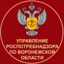 Канал Управление Роспотребнадзора по Воронежской области в MAX