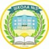 MAX-канал МБОУ СОШ №3