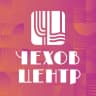 MAX-канал ЧЕХОВ-ЦЕНТР