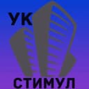 Канал УК «Стимул» в MAX