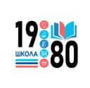 Канал ГБОУ Школа № 1980 в MAX