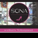 Канал SONA_Тверь женская обувь и сумки в MAX