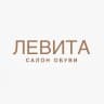 MAX-канал Салон обуви “ЛеВита”