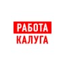 MAX-канал Работа в Калуге