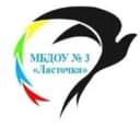 Канал Детский сад № 3 "Ласточка" Мыски в MAX