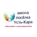 Канал ГБОУ НАО «Основная школа п. Усть-Кара» в MAX