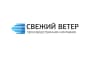 MAX-канал Свежий Ветер