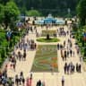 MAX-канал МУП "Городской парк культуры и отдыха"