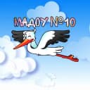 Канал МАДОУ №10 ст. Михайловской в MAX