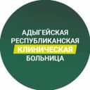 Канал ГБУЗРА АРКБ в MAX