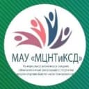 Канал Городской Дом культуры "Восток" (МАУ "МЦНТиКСД") в MAX