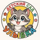 Канал МБДОУ "Детский сад №17 "Улыбка" г. Гурьевска в MAX