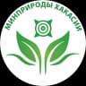 MAX-канал Минприроды Хакасии