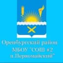 Канал Центр гражданского воспитания молодежи Кубани в MAX