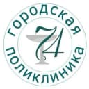 Канал СПб ГБУЗ "Городская поликлиника N 74" в MAX
