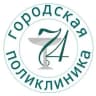 MAX-канал СПб ГБУЗ "Городская поликлиника N 74"