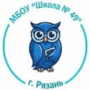 Канал МБОУ "Школа №49" г.Рязань в MAX