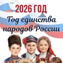 Канал МБОУ "Красноярская СОШ" Большереченского района в MAX